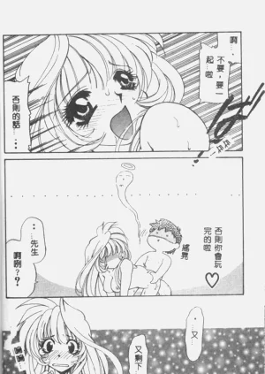第18頁圖