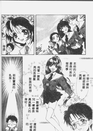 第22頁圖