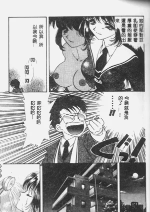 第23頁圖