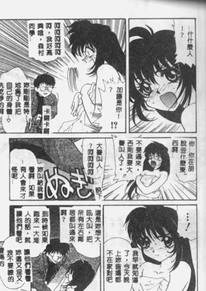 第25頁圖