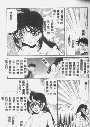 第27頁圖