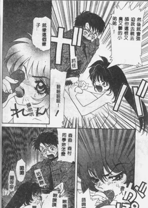 第28頁圖