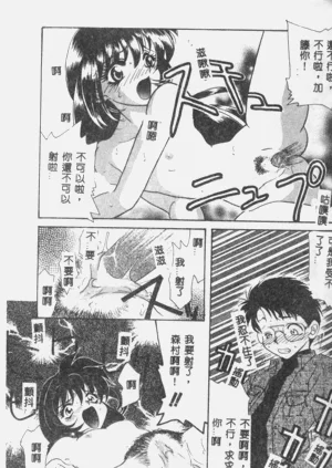 第33頁圖