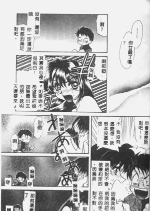 第35頁圖