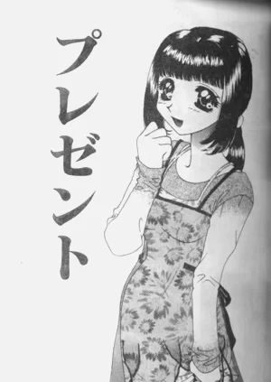第37頁圖