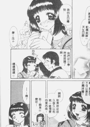 第39頁圖