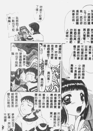第41頁圖