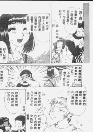 第42頁圖