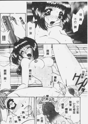 第46頁圖