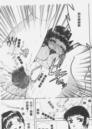 第47頁圖