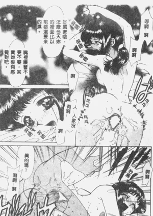 第49頁圖