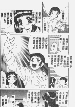 第52頁圖