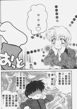 第58頁圖