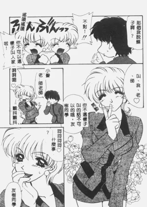 第59頁圖