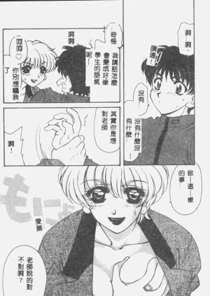 第60頁圖