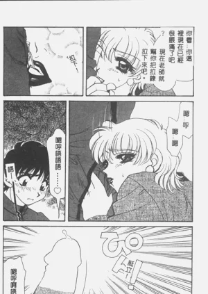 第62頁圖