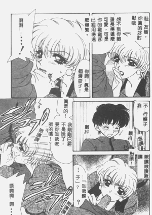 第63頁圖
