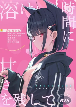 第1页图