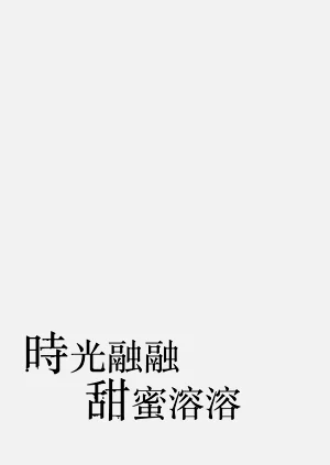 第19页图
