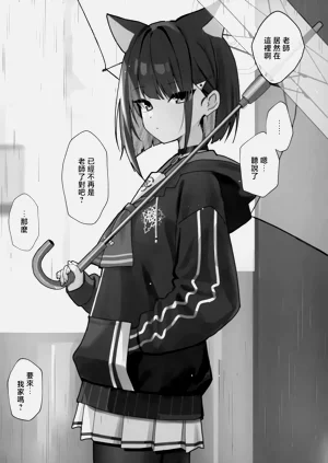 第5页图