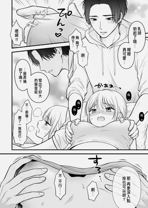 第10頁圖