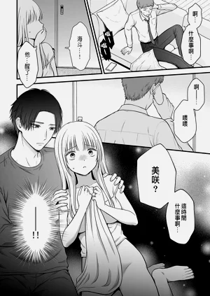 第104頁圖