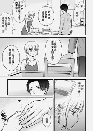 第37頁圖