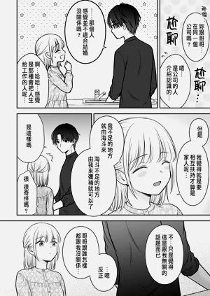第40頁圖