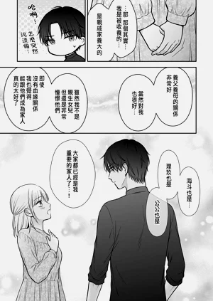 第41頁圖