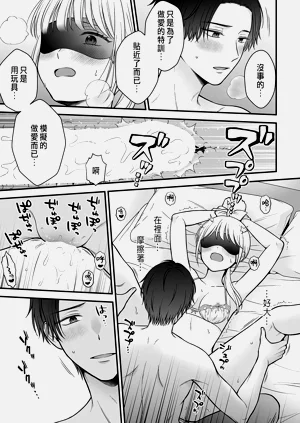 第51頁圖