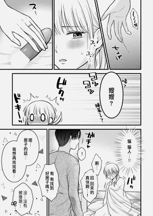 第61頁圖