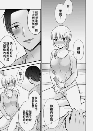 第63頁圖