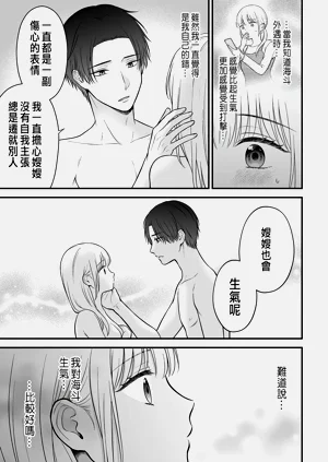 第73頁圖