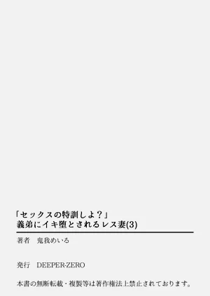 第79頁圖