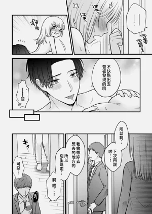 第84頁圖