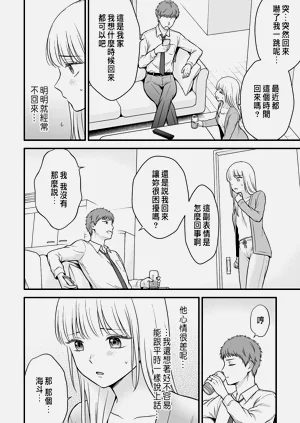 第86頁圖