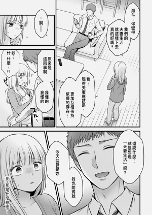 第87頁圖