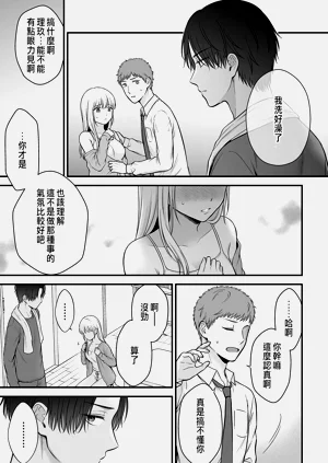 第89頁圖
