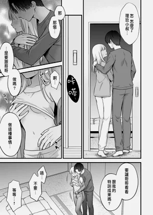 第91頁圖