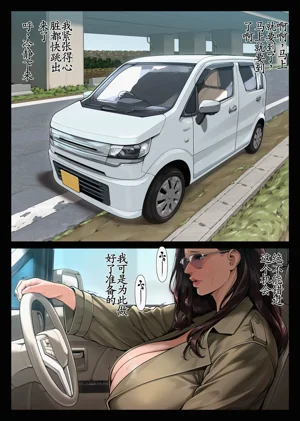 第5页图