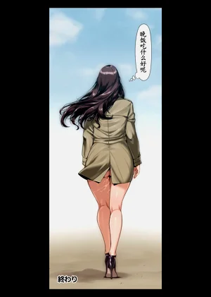 第59页图