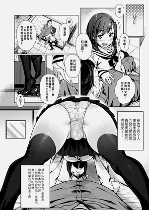 第10頁圖