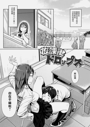 第103頁圖