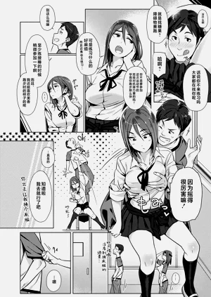 第104頁圖