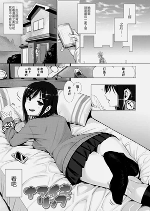 第119頁圖
