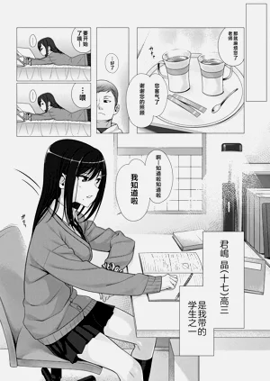 第120頁圖