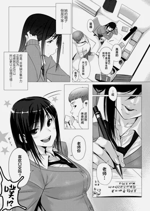 第121頁圖