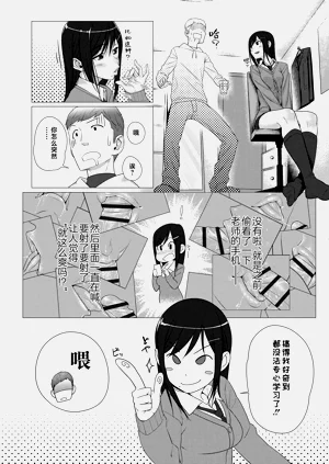 第122頁圖