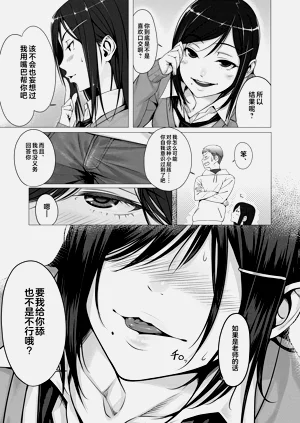 第123頁圖