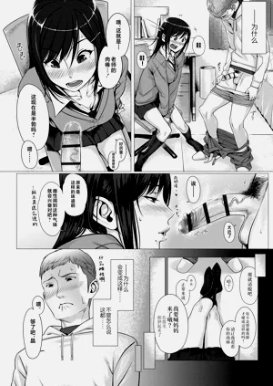 第126頁圖